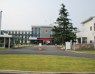 古井貢酒股份集團